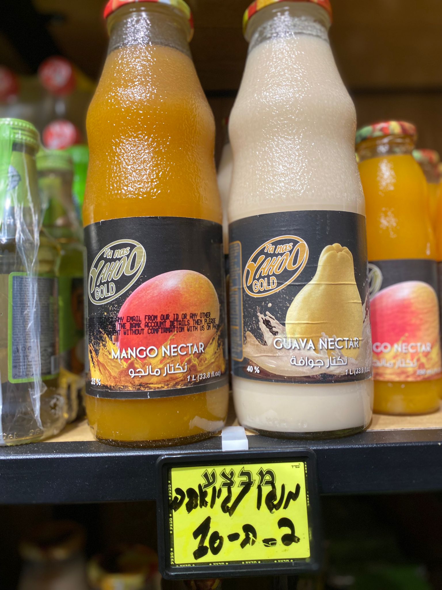 WhatsApp Image 2022-01-26 at 4.52.48 PM.jpeg